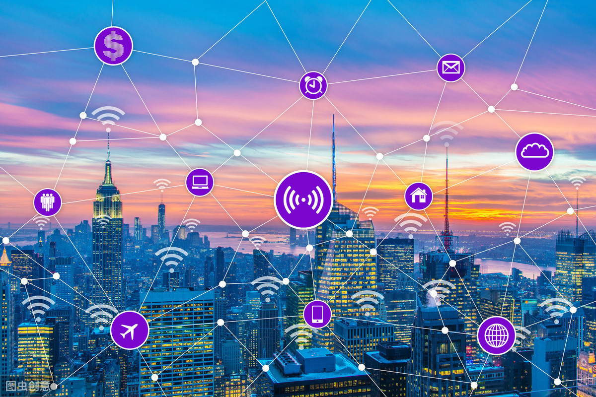 2020年新型智慧城市十大建設(shè)趨勢