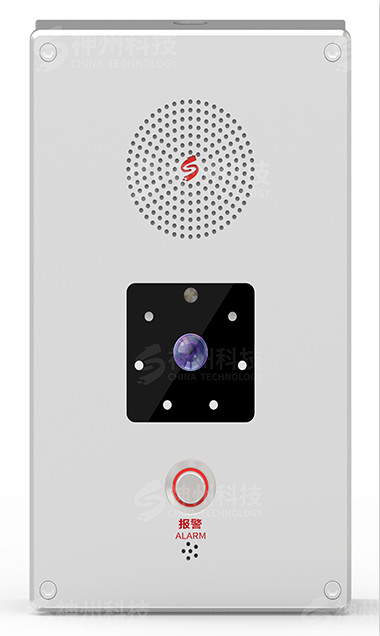 高清可視對講分機(jī)N-F1H