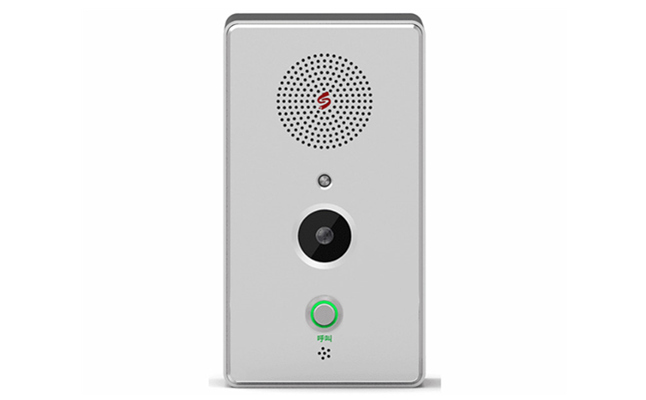 IP網(wǎng)絡(luò)廣播對講系統(tǒng)在監(jiān)獄中的應(yīng)用