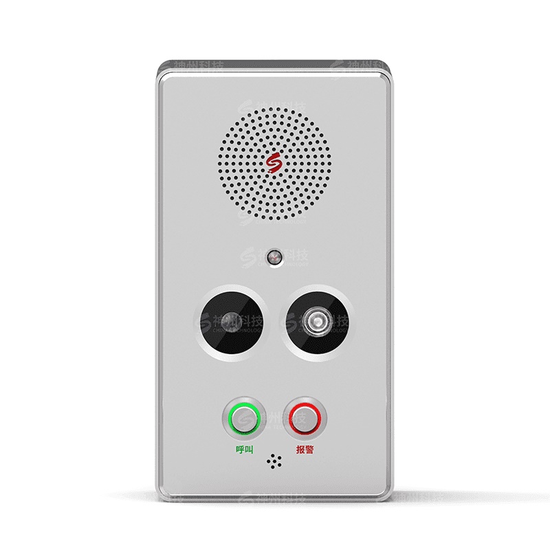 神州IP可視對講分機SZ-KH2