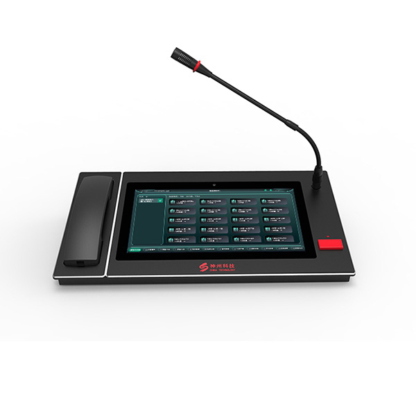 智能交互終端管控主機SZ-ZT1