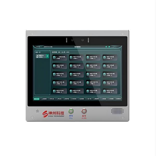 神州智能交互終端SZ-TP1