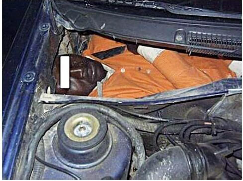 智能監(jiān)獄車(chē)輛安檢系統(tǒng)